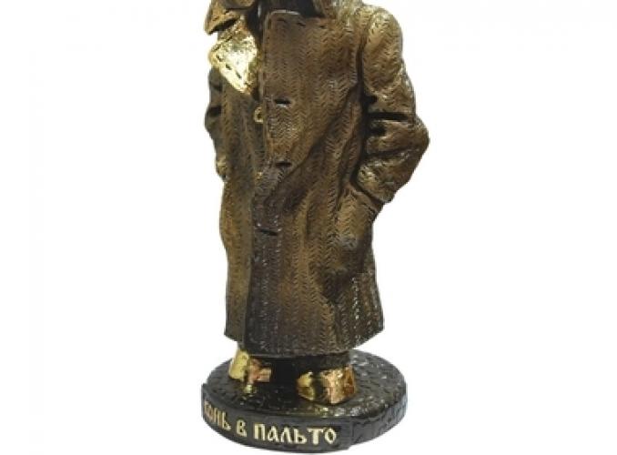 Статуэтка Конь в пальто