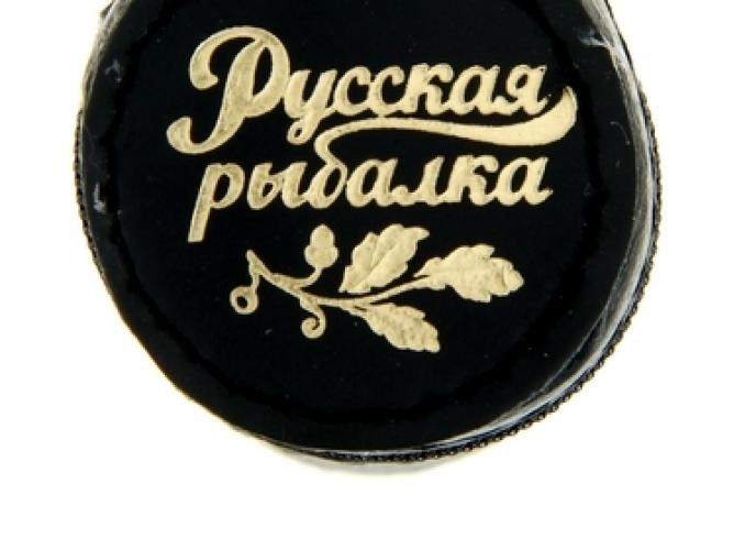 Набор стопок Русская рыбалка (3 стаканчика по 40 мл)
