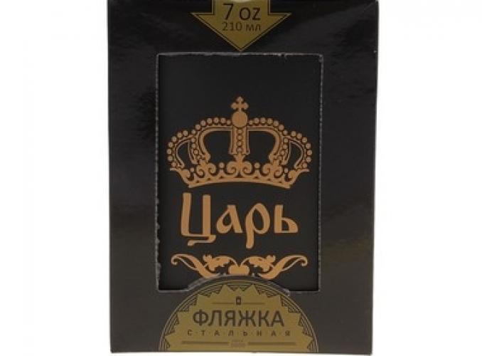 Фляжка Царь 210 мл.