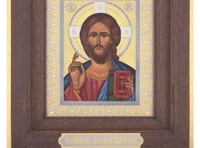 Икона Господь Вседержитель 11х14