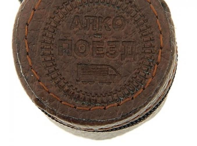 Набор стопок Алко-поезд (3 стаканчика по 40 мл)