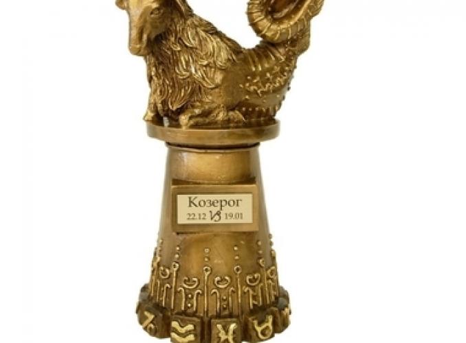 Статуэтка Знак зодиака Козерог