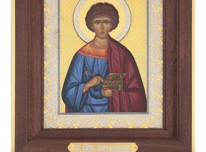 Икона Святой Великомученик Пантелеймон 15х20