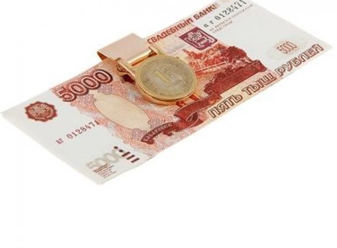 Зажим для денег, золото