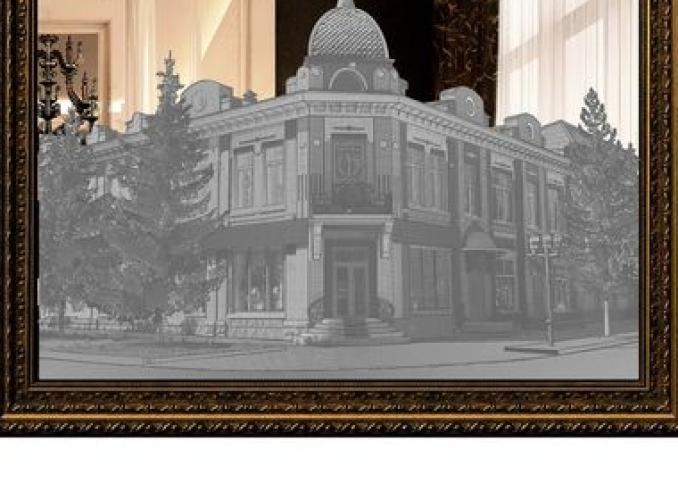 Картина зеркальная Дом Хаким-бая 74*94 см