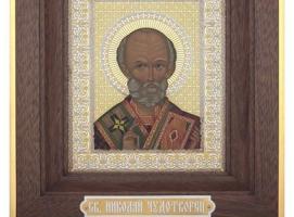 Икона Николай Угодник 11х14