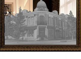 Картина зеркальная Дом Хаким-бая 74*94 см