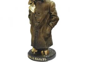Статуэтка Конь в пальто