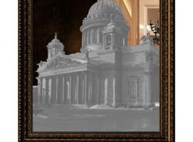 Картина зеркальная Исааковский собор 74*94 см