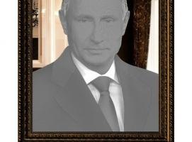 Картина зеркальная Портрет Путина В.В. 74*94 см