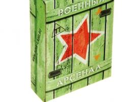 Фляжка-пистолет 150 мл Алкогольный заряд
