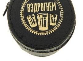 Набор стопок Вздрогнем (3 стаканчика по 80 мл)