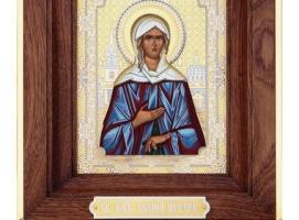 Икона Ксения Петербуржская 11х14