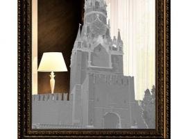 Картина зеркальная Московский Кремль 74*94 см