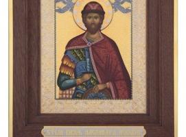 Икона Александр Невский 15х20